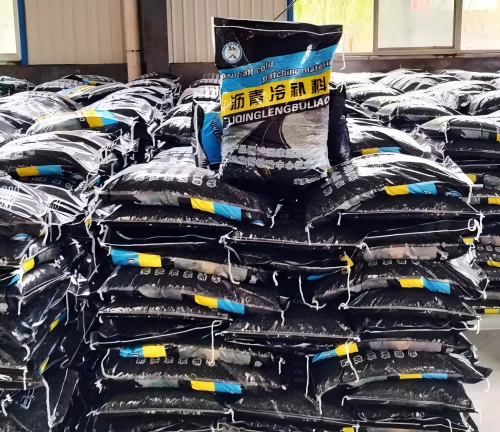 三角镇沥青冷补料