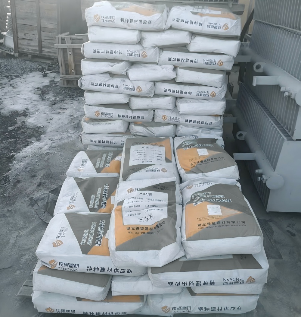 三角镇M50干硬性无收缩砂浆