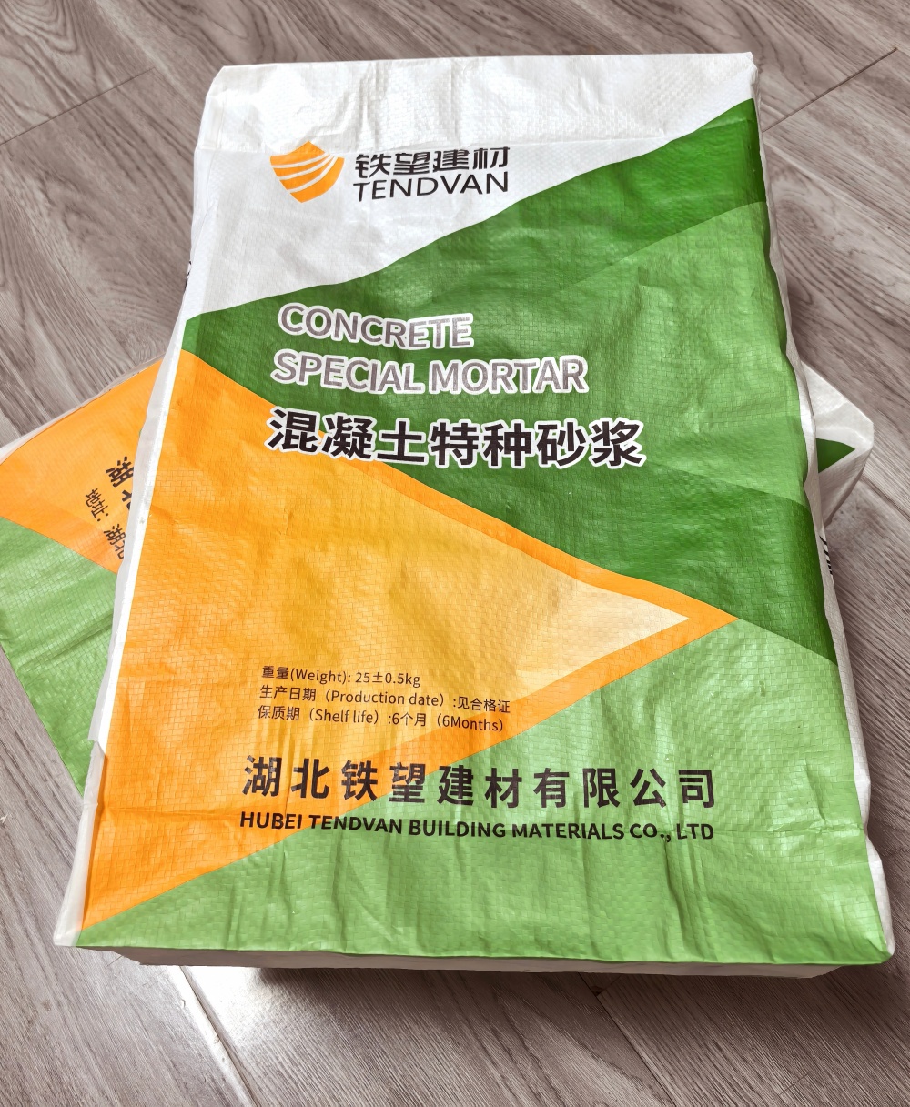 三角镇薄层快速修补料